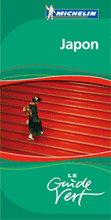 ミシュラングリーンガイド表紙