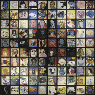 『聖俗百華面相図』作・久保俊寛